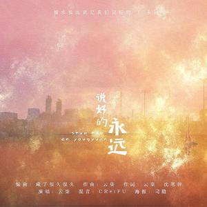 亚洲美女屁股眼交50
