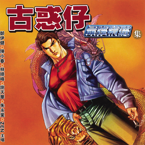 亚洲美女屁股眼交50
