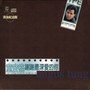 亚洲美女屁股眼交50
