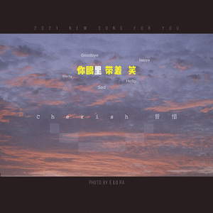 亚洲美女屁股眼交50
