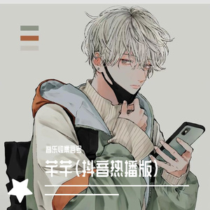 亚洲美女屁股眼交50
