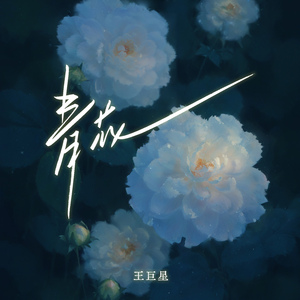 亚洲美女屁股眼交50
